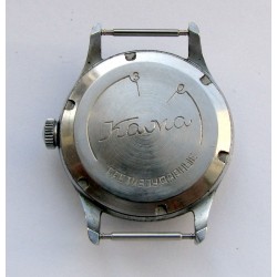 Kama AWW-136