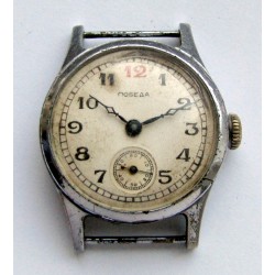 Pobeda AWW-204