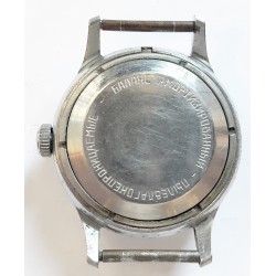 Sportivnie AWW-288