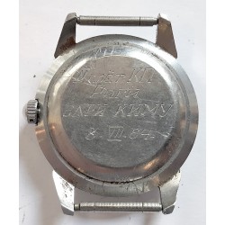 Mir AWW-324