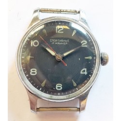 Sportivnie AWW-441