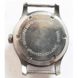Sportivnie AWW-453