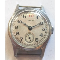 Pobeda AWW-533