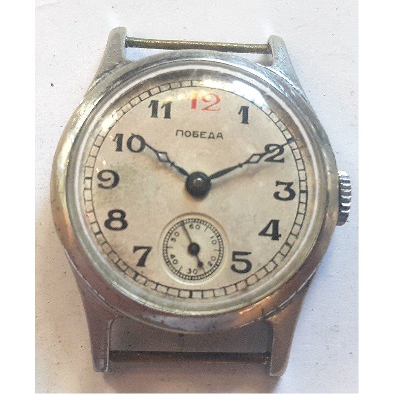 Pobeda AWW-533 Pobeda AWW-533