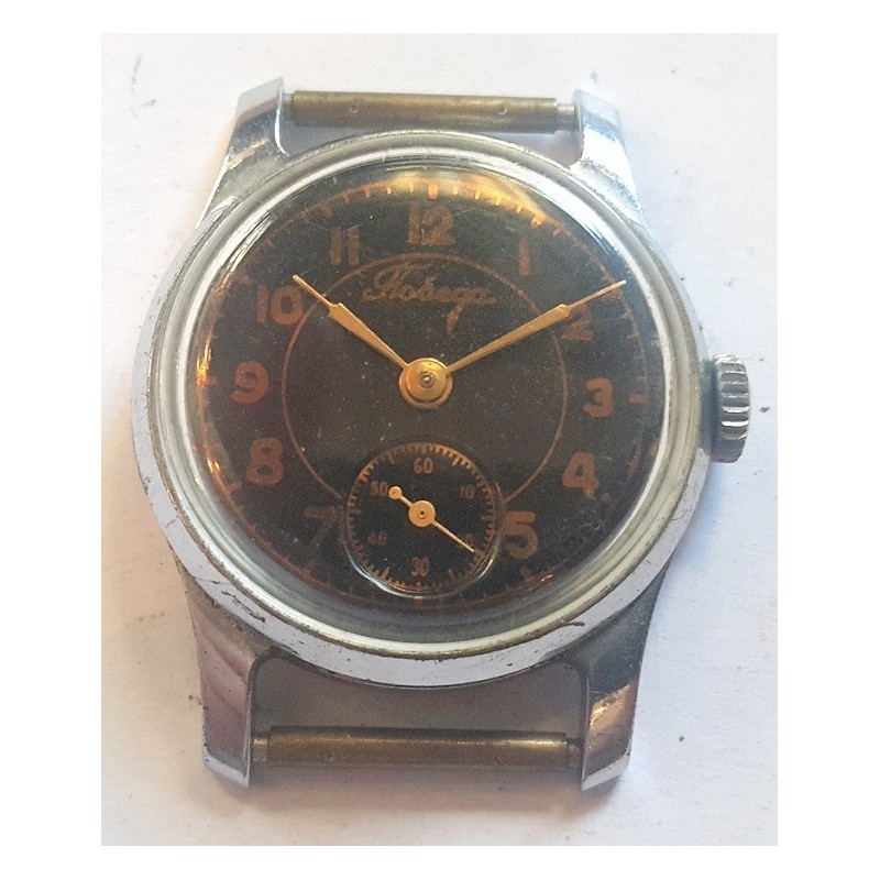 Pobeda AWW-550 Pobeda AWW-550