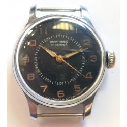 Sportivnie AWW-562
