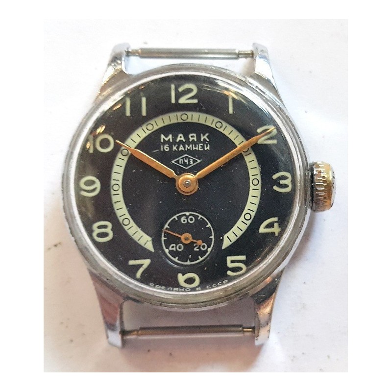 Majak AWW-591 Majak AWW-591