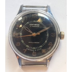 Sportivnie AWW-682
