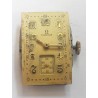 Omega AWW-694