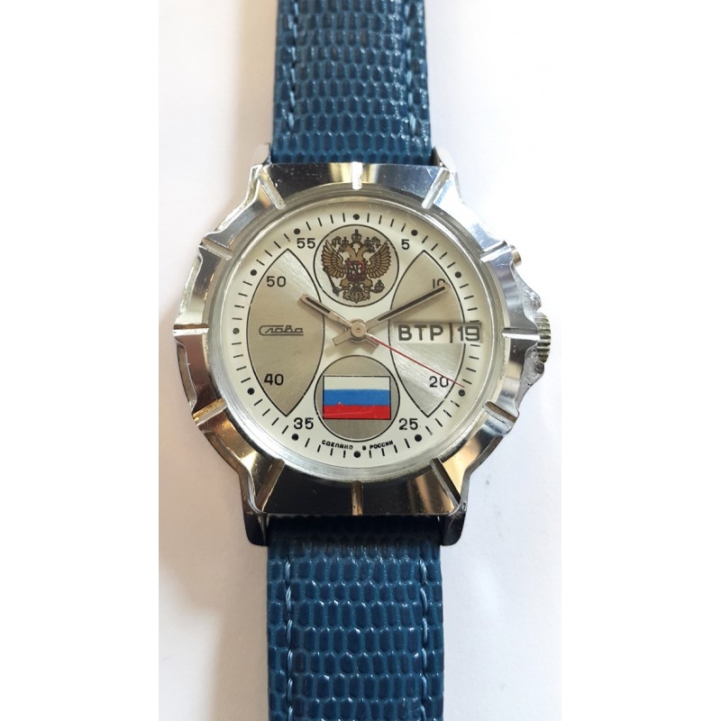 Slava AWW-780 Slava AWW-780