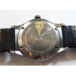 Kama AWW-781