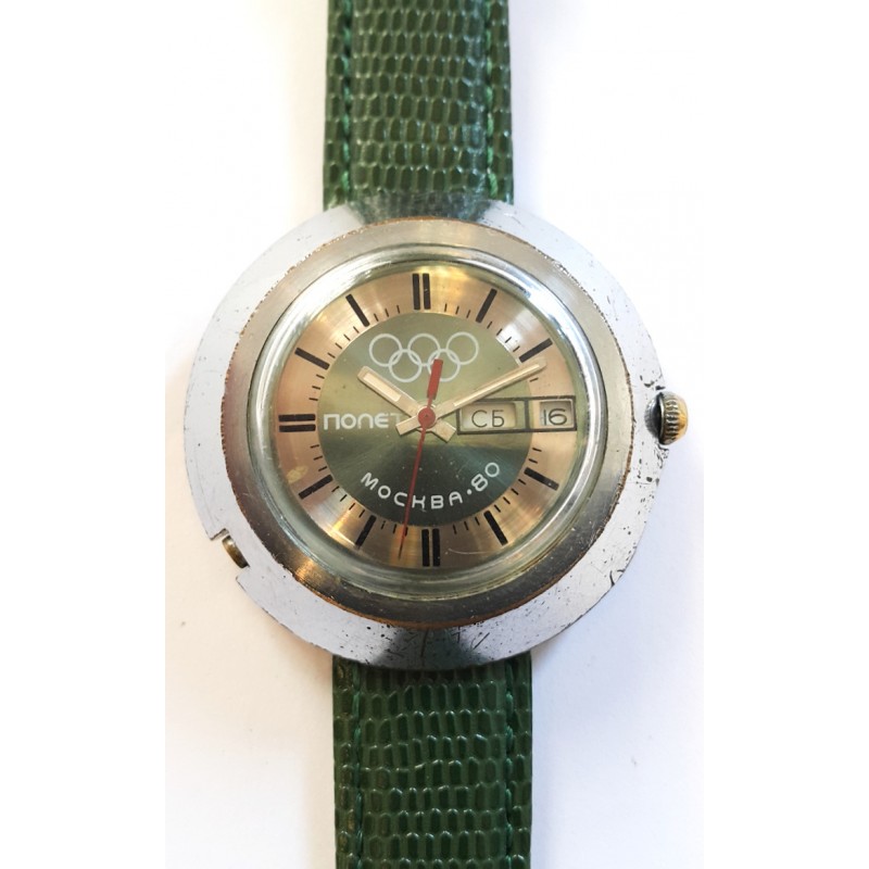 Poljot AWW-552 Poljot AWW-552
