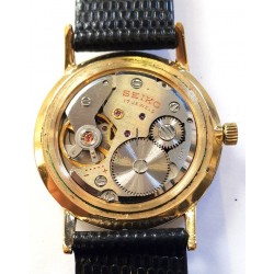 Seiko AWW-655