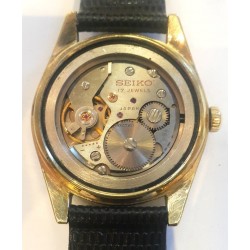 Seiko AWW-878