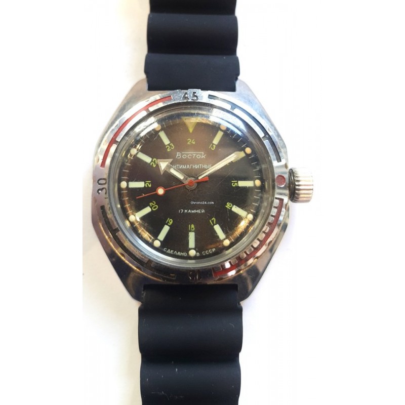 Vostok AWW-542 Vostok AWW-542