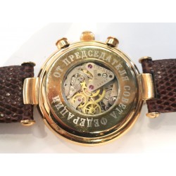 Poljot Chronograph AWW-956