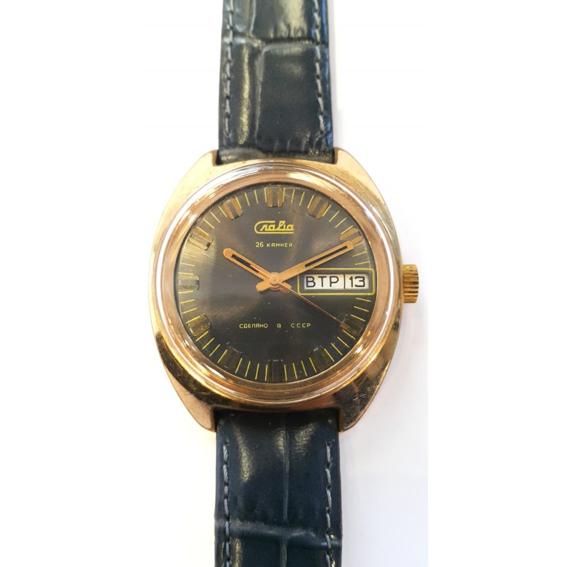 Slava AWW-970 Slava AWW-970