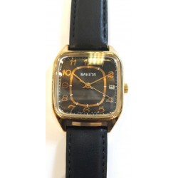 Raketa AWW-1002