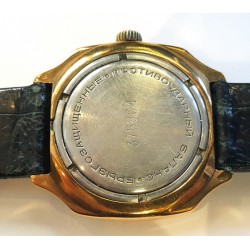 Raketa AWW-1008