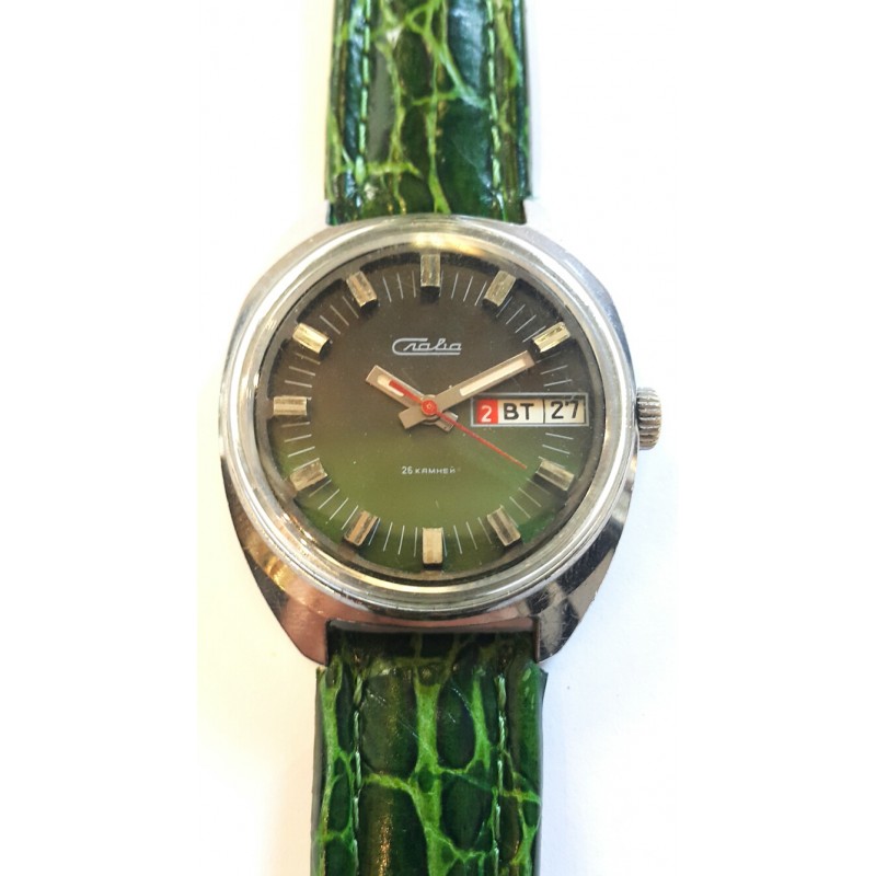 Slava AWW-1046 Slava AWW-1046