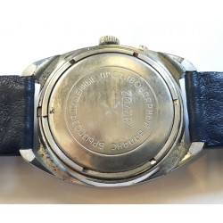 Slava AWW-1053