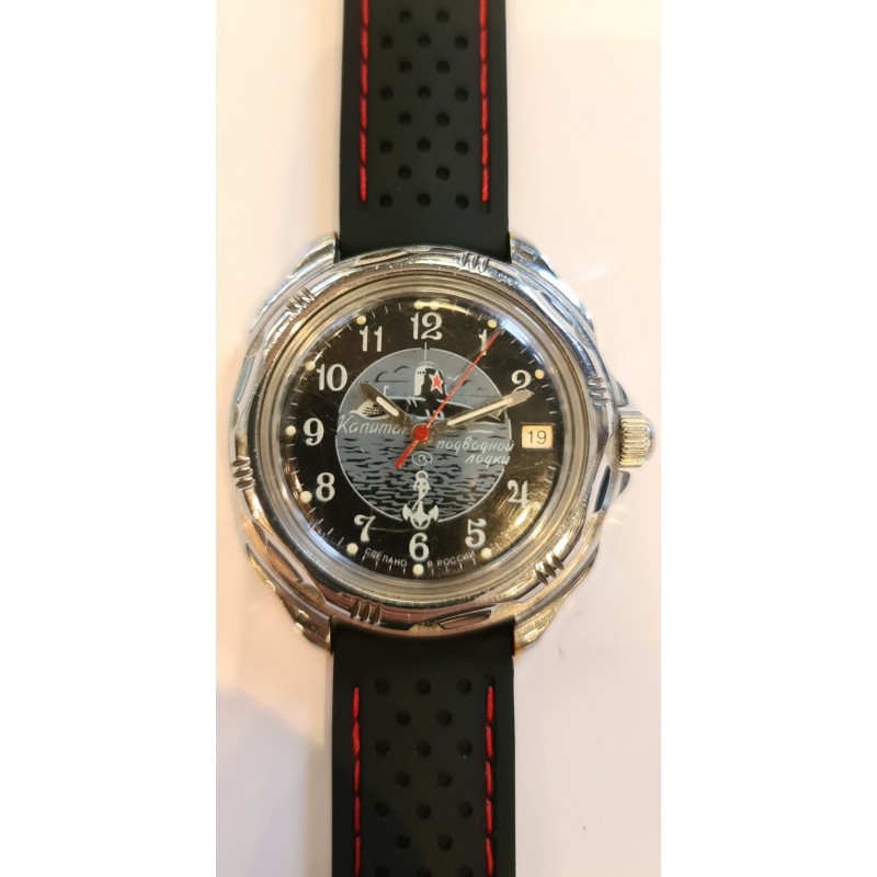 Vostok AWW-289 Vostok AWW-289