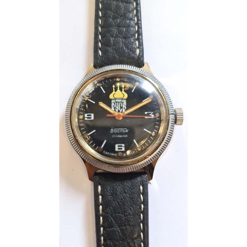 Vostok AWW-526 Vostok AWW-526