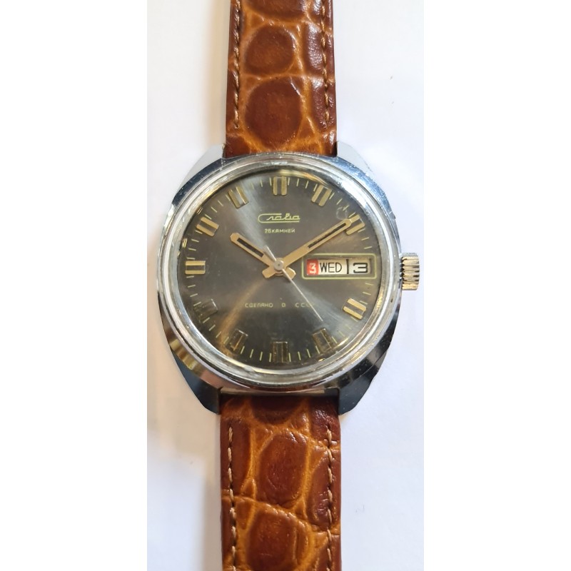 Slava AWW-449 Slava AWW-449