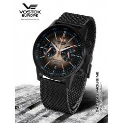 VK64-560C601b