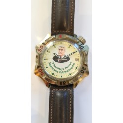 Wostok AWW-380