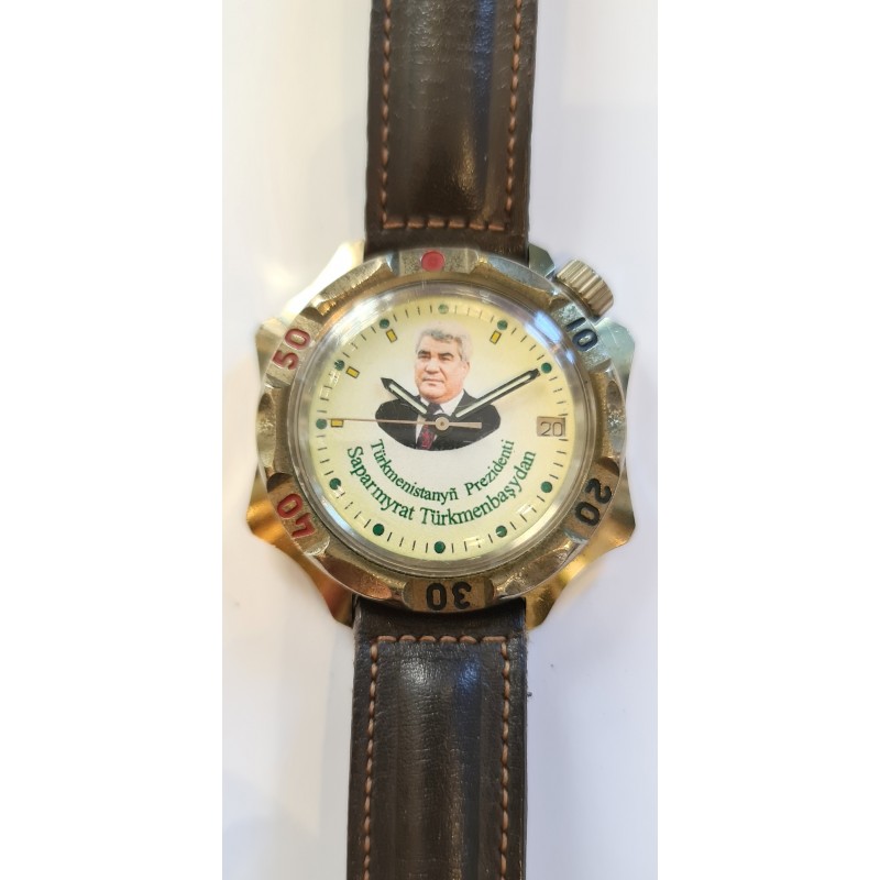 Wostok AWW-380 Wostok AWW-380