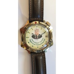 Wostok AWW-380