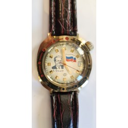 Vostok AWW-461