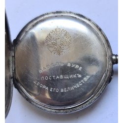 Paul Buhre APW-376