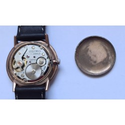 Seiko AWW-1236