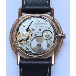 Seiko AWW-1236