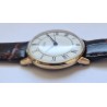 Raketa AWW-1248