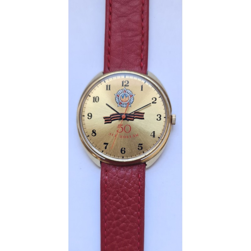 Raketa AWW-1249 Raketa AWW-1249