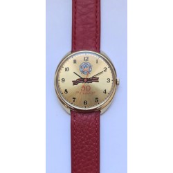 Raketa AWW-1249