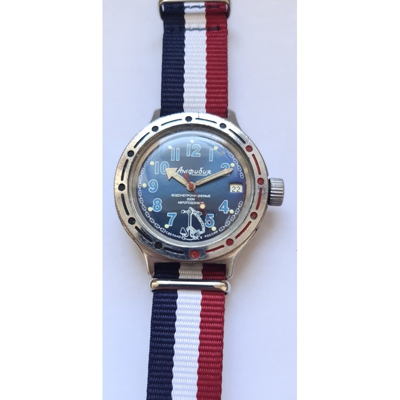 Vostok AWW-1250 Vostok AWW-1250