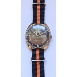 Vostok AWW-1251