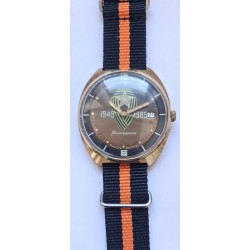 Vostok AWW-1251