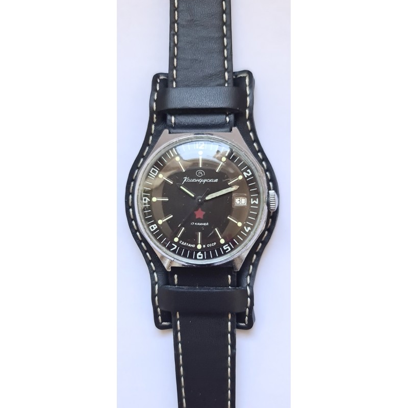 Wostok AWW-1253 Wostok AWW-1253