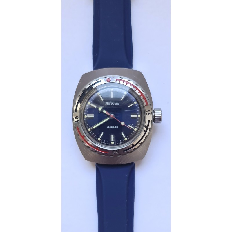 Wostok AWW-1255 Wostok AWW-1255