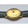 Sekonda AWW-1262