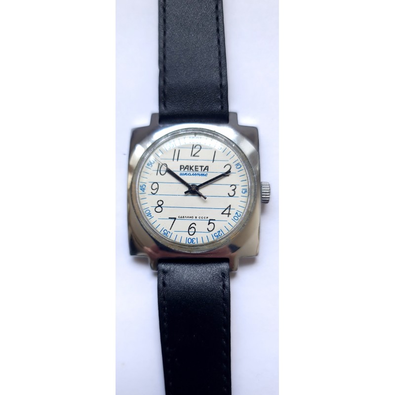 Raketa AWW-1296 Raketa AWW-1296