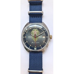 Wostok AWW-1300