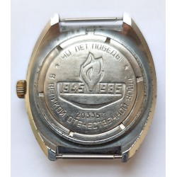 Wostok AWW-1300