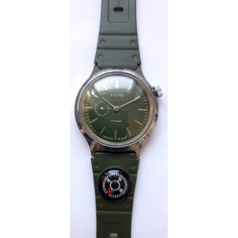 Wostok AWW-1301 Wostok AWW-1301