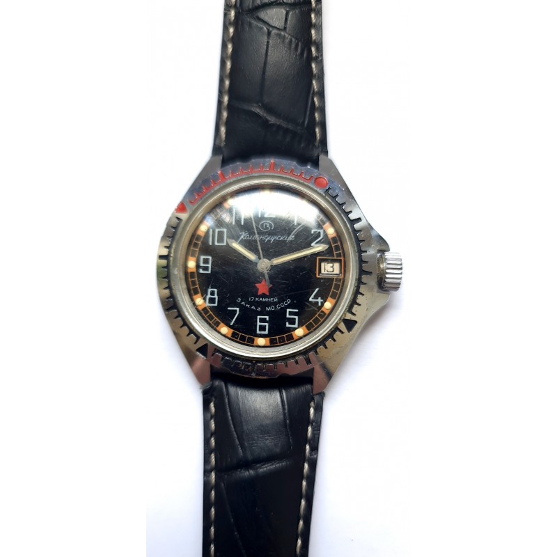 Wostok AWW-1304 Wostok AWW-1304